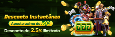 Imagem promocional dos jogos de lottery da 46e